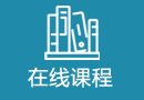 版权所有：在线买世界杯平台