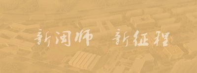 世界杯（中国）官方网站入口说明