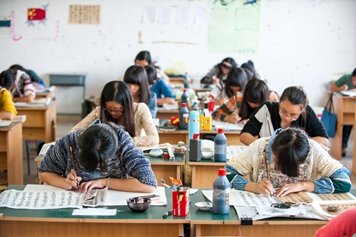 公安部备案号